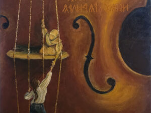 Bass of the Heart’s Journey